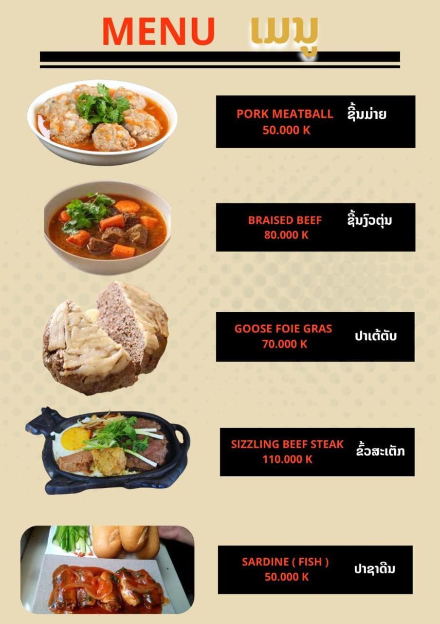Lucie Hotel Viêng Chăn Ngoại thất bức ảnh